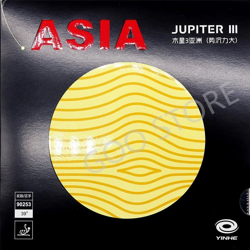 YINHE JUPITER 3 JUPITER III (Sticky, Attack & Loop, Forehand) Galaxy Table Tennis Rubber Ping Pong Sponge