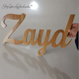 Personalized Wooden Name Signs,Custom Children Name Wall Decor Color Wooden Letters, Wall Wooden Names