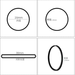 16*1.4mm Black Office Rubber Ring Rubber Bands Strong Elastic Bands Stationery Holder Band Loop School Office Supplies