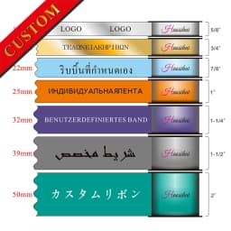 HAOSIHUI Grosgrain Ribbon Customizable Cartoon Or Logo Printed Single Side Colorful 10-32mm Width 10-50 Yards Length