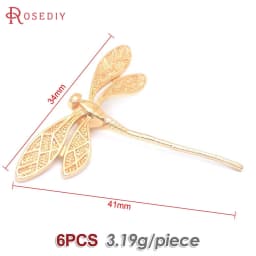 18K Gold Color Brass Dragonfly Charms Pendants High Quality Diy Jewelry Making Supplies Necklace Earrings Accessories for Women