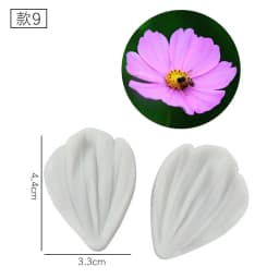 Simulation Leaves Series Petal Veiner Silicone Mold Chocolate Fondant Gumpaste Sugar Clay Flower Drip Resin Mould CakeTools