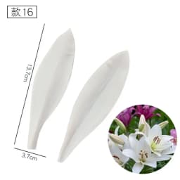 Simulation Leaves Series Petal Veiner Silicone Mold Chocolate Fondant Gumpaste Sugar Clay Flower Drip Resin Mould CakeTools