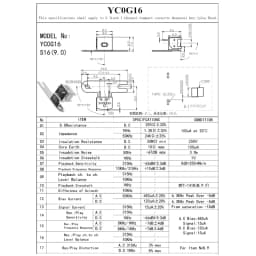Wear-resistant Magnetic Head YCOG16/YBBS09/HS4211/ES4201/YC4206 Recorder Advanced