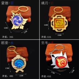 Game Genshin Impact Vision Wind,Fire Lightning Grass Element Keychain Luminous 7 Element Weapons Eye Of Original God Toy KeyRing