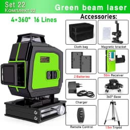 Clubiona 16/12 lines professional Super powerful Green Beams Laser Level With 4000mAh Li-ion Battery Remote Control pulse mode