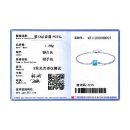 Modian 2021 New Real 925 Sterling Silver Luxury Square Tourmaline Beads Chain Bracelet For Women Paraiba Fine Statement Jewelry