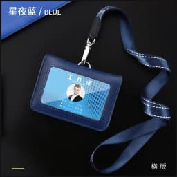 NEW High Quality Leather Badge Holder with Lanyard Chestcard ID Cards Cases School Office Work Card Name Tag Accessories