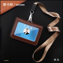 NEW High Quality Leather Badge Holder with Lanyard Chestcard ID Cards Cases School Office Work Card Name Tag Accessories
