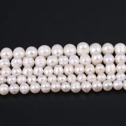 Natural Freshwater Pearl Beads NearRound Shape Isolation Loose Beaded for Jewelry Making DIY Charm Bracelet Necklace Accessories