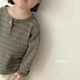 Korean Children's Striped T-shirt 2024 Spring Boys and Girls' Long Sleeve T-shirt Bottom Shirt Baby Loose Top
