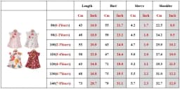 Kid Girl Dress Cheongsam Chinese Style Fashion Birthday Party Wear Teen Sisters Children Clothing Baby Girl Princess Dress A541