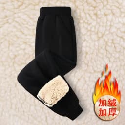 1pcs Autumn Winter Kids Thermal Solid Sports Pants Teenager Fleece-Lined Casual Trousers Childrens Fleece Pantsskirt 110cm-170cm