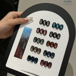 10 Color Bead Color Pearl Silk Satin Cat Eye Glue Nail Shop New Popular Transparent Naked Color Glass Bead Cat Eye White Enamel