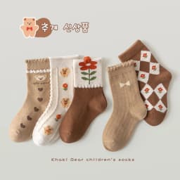A Class Cotton Socks Autumn Socks Girls Floral Tulip Crew Socks 5 Pairs Children Spring Socks Baby Kids Socks