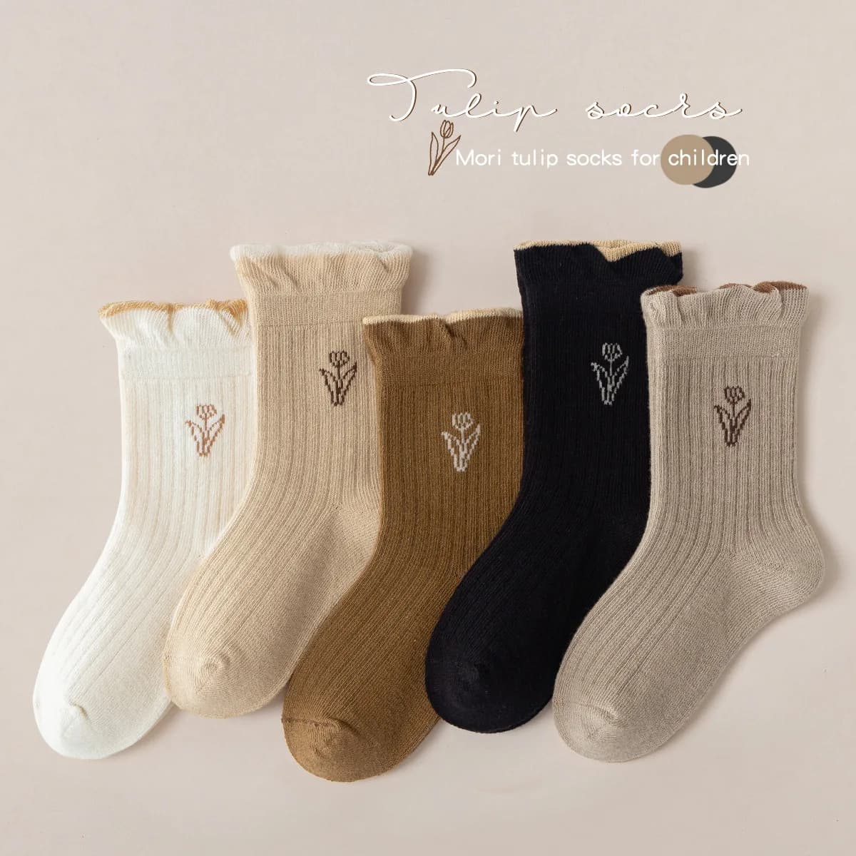 A Class Cotton Socks Autumn Socks Girls Floral Tulip Crew Socks 5 Pairs Children Spring Socks Baby Kids Socks
