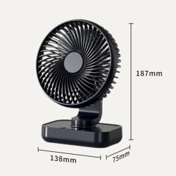 Portable Table Fan Type-c Rechargeable 4 Speeds Desk USB Cooling Fan Wireless Oscillating Wall Hanging Fan 90° Degrees Adjust