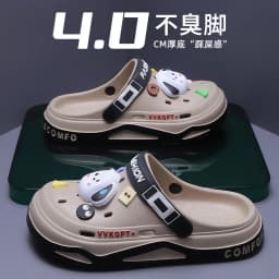 Fashion Clogs For Men EVA Light Hole Garden Shoes Outdoor Male Beach Sandals Home Bathroom Shoe Unisex Casual Slides