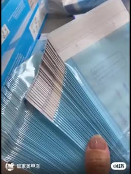 200pcs/box Nail Art Empty Sterilizing Bags Disposable 26*14cm Self-Sealing Sterilization Pouches Bag Manicure Nail Art Tools K3