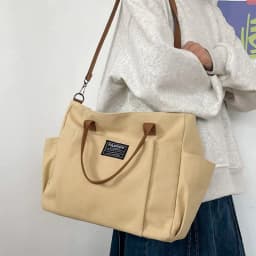 Large Canvas Tote Bag for Women, Minimalist Work Bag - Extra Wide Commuting Shopper, Durable Crossbody Shoulder Bag for School,