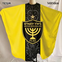TESM 3D Printed Barber Cape Hairdressing Salon Gown Hairdresser Hair Dyeing Shawl Halloween Christmas Gift