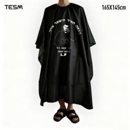 TESM 3D Printed Barber Cape Hairdressing Salon Gown Hairdresser Hair Dyeing Shawl Halloween Christmas Gift