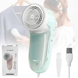 Household Clothing Shaver Fabric Remover USB Electric Fluff Portable Brush Blade Professional Lint Remover Trimmer Professional