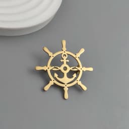 Original design rudder anchor hollow stainless steel gold-plated 18K brooch, suit lapel pin, men's formal dress accessories