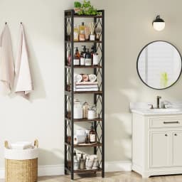 Tribesigns 200 cm Extra Tall Narrow Bookshelf, 7 Tier Skinny Book Shelf for Small Spaces, Freestanding Display Corner Shelf, Mul