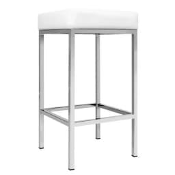 2x White Leather Padded Metal Bar Stools Modern Adjustable Counter Stools for Kitchen Dining Room Home Use