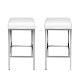 2x White Leather Padded Metal Bar Stools Modern Adjustable Counter Stools for Kitchen Dining Room Home Use