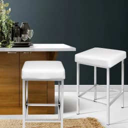 2x White Leather Padded Metal Bar Stools Modern Adjustable Counter Stools for Kitchen Dining Room Home Use