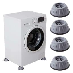 1-4Pcs Anti Vibration Feet Pads Legs Slipstop Silent Skid Raiser Mat For Washing Dryer Machine Support Dampers Stand Furniture