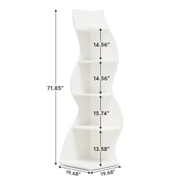 Tribesigns Modern 5-Tier Wall Corner Bookshelf, Stylish Corner Small Bookcase Storage Rack Plant Stand with Unique