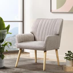 Beige Armchair Fabric Upholstered Modern Accent Chair Comfortable Lounge Sofa Chair for Living Room Bedroom Reading Corner