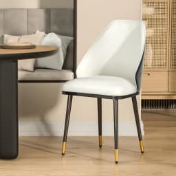 Modern Beige and Black Leather Dining Chair Set of 2 Upholstered Seat Kitchen and Dining Room Chairs with Sturdy Frame