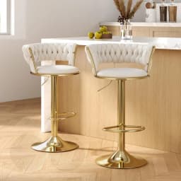 2x Velvet Bar Stools with Gas Lift Woven Backrest Ivory Counter Height Kitchen Seating Chairs