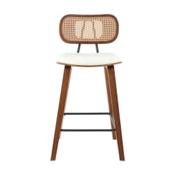 4 Piece Kitchen Counter Bar Stools Rattan Chairs with PU Leather Padded Seat High Back Modern Dining Bar Chairs