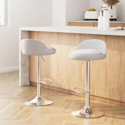 Set of 2 Adjustable PU Leather Bar Stools Gas Lift White Kitchen Counter Chairs