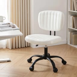 Armless White Office Chair with Wheels Ergonomic PU Leather Adjustable Swivel Task Chair for home Study and Small Spaces