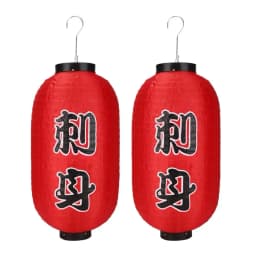 1/2/4pcs 10 inch Hot Pot Sushi Lantern Japanese Style Printing Waterproof Bar Lanterns Restaurant Pub Decoration Accessories