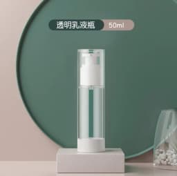 15/30/50/80/100ml AS Vacuum Lotion Spray Bottle Travel Portable Refillable Bottles Liquid Foundation Cosmetics Tool Wholesale