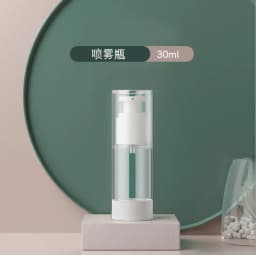 15/30/50/80/100ml AS Vacuum Lotion Spray Bottle Travel Portable Refillable Bottles Liquid Foundation Cosmetics Tool Wholesale