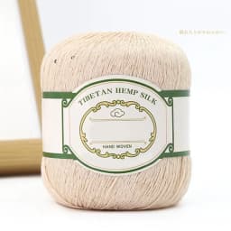 200g Cotton Linen Lace with Sequin Yarn, Cotton Linen Hand Woven Crochet Hollow Summer Shawl Hat Jacket Yarn Ball