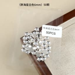 50PCS Super Sparkle Colorful Five-Pointed Stars Flatback Diamonds Nail Art Rhinestones Gem Manicure Flatback Charms Accessories