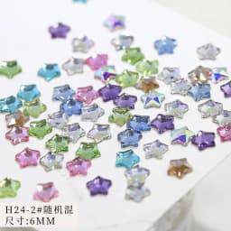 50PCS Super Sparkle Colorful Five-Pointed Stars Flatback Diamonds Nail Art Rhinestones Gem Manicure Flatback Charms Accessories
