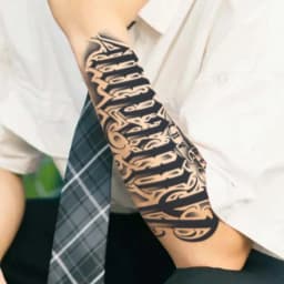 1Pc 2.5D Handwritten Font Arm Waterproof Temporary Tattoo, Long-Lasting 1-2 Weeks, Realistic Semi-Permanent Fake Tattoo
