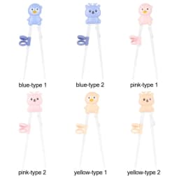 Cute Kids Toughness Baby Training Eating Helper Learning Chopsticks Beginner Chopsticks