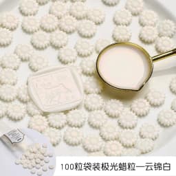 100pcs Sunflower Sealing Wax Aurora Color Wax Beads DIY Envelope Letter Wedding Invitation Scrapbooking Flashing Sealing Stamp