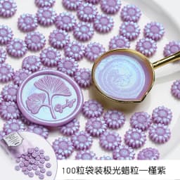 100pcs Sunflower Sealing Wax Aurora Color Wax Beads DIY Envelope Letter Wedding Invitation Scrapbooking Flashing Sealing Stamp